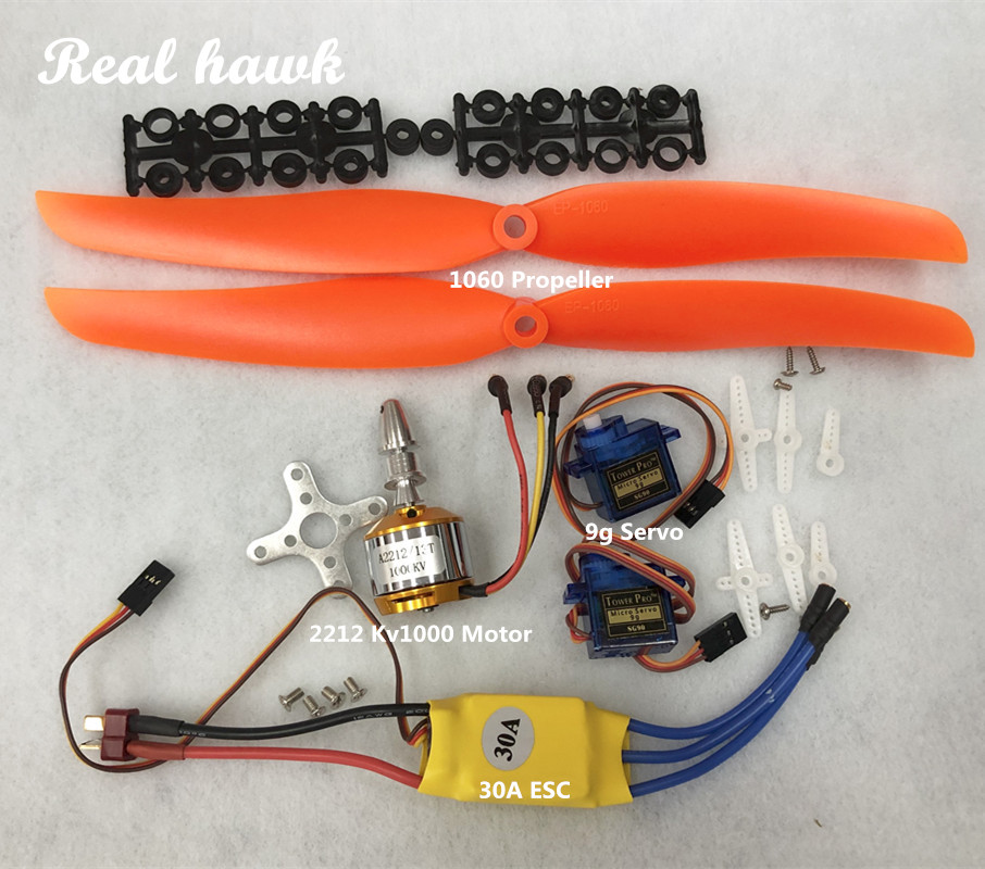 Servo 9G - 2212 A2212 1000KV Motor tanpa sikat