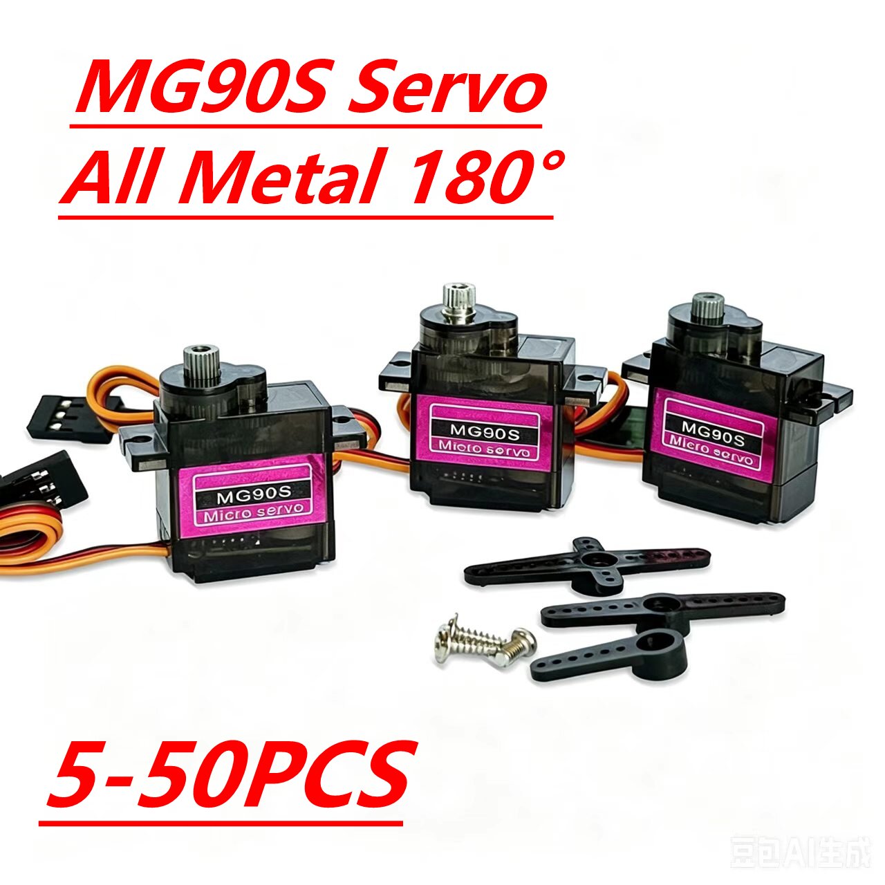 Servo 9G - Servo MG90S 5/10/20/40Pcs Semua Gear Logam