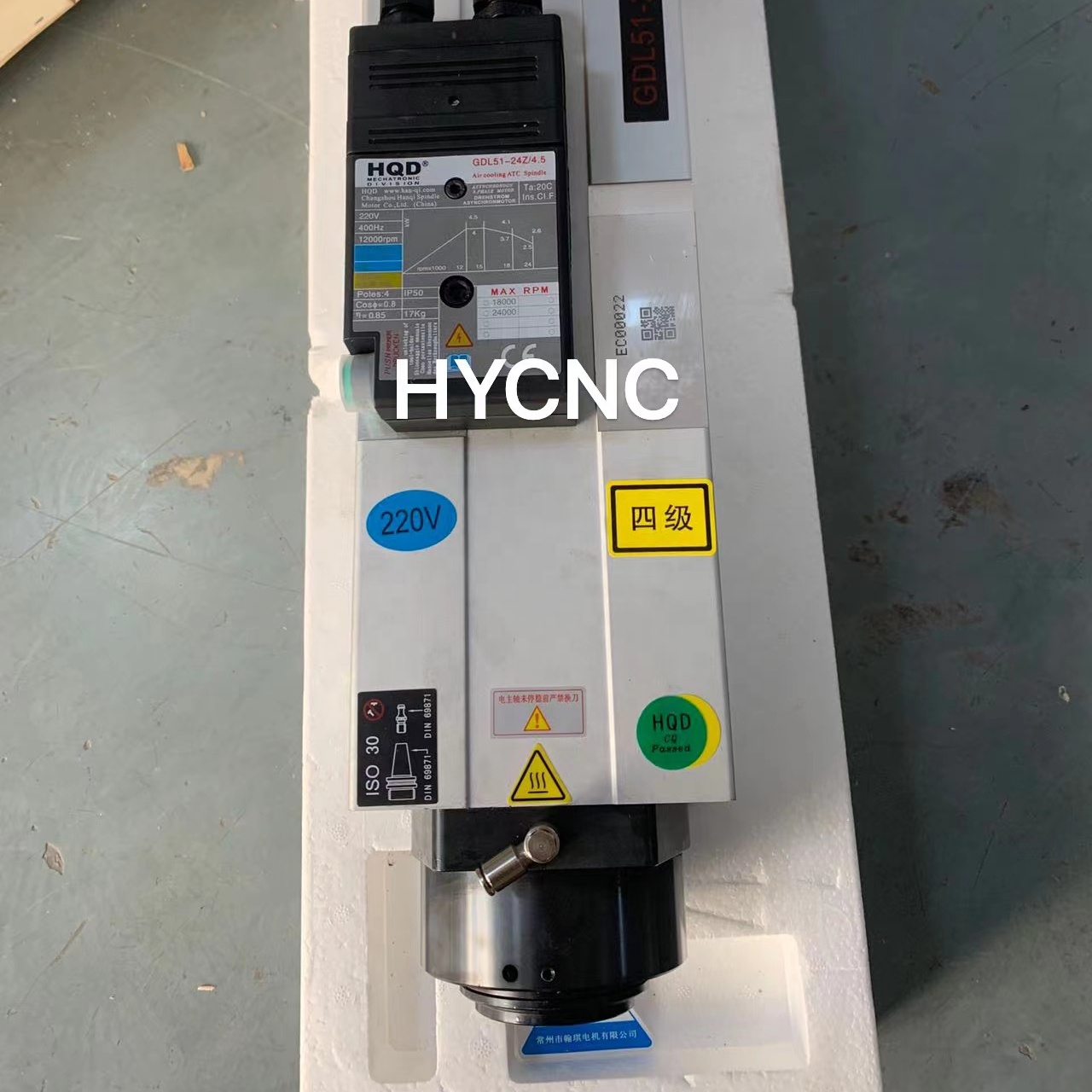 Motor Spindle ATC ISO30 4.5 kW - Cnc Router ulasan dan harga