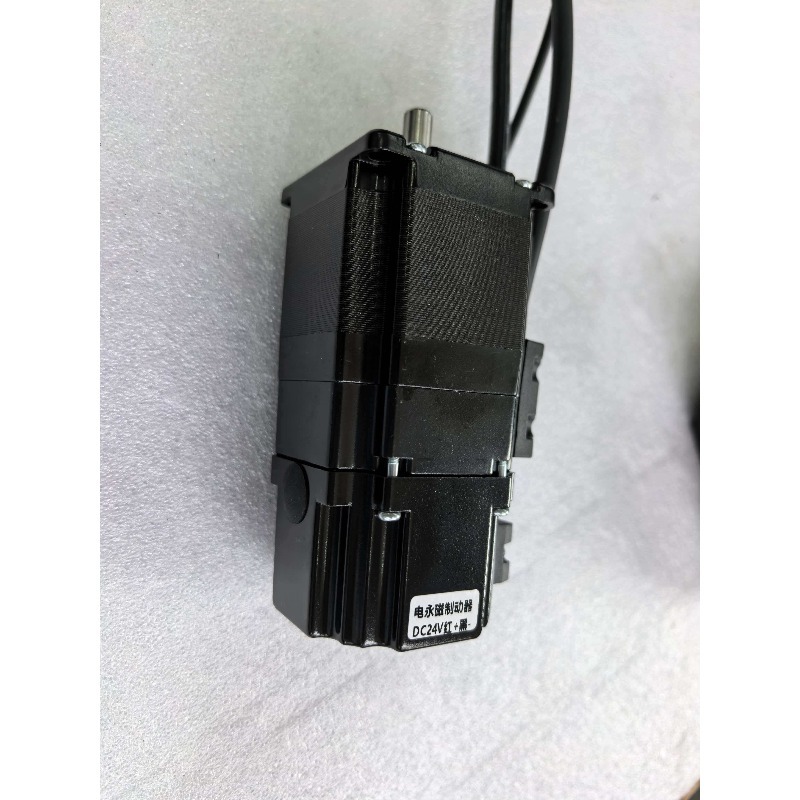 Motor Stepper Hybrid Close Loo - Nema23 Stepper ulasan dan harga