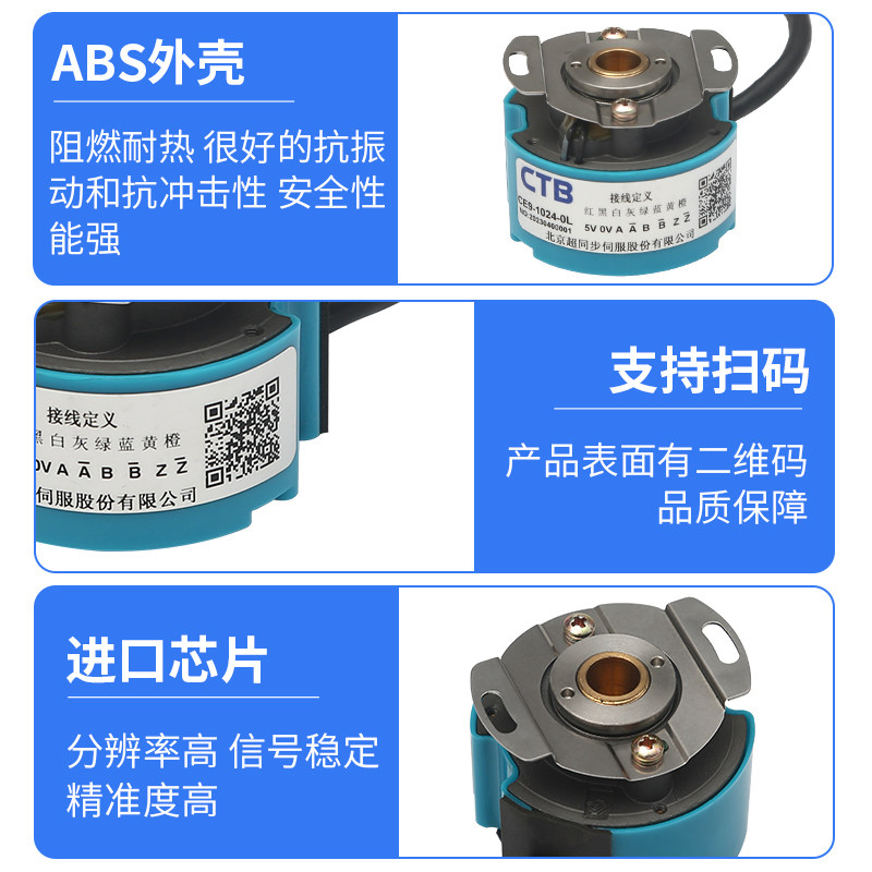Encoder Motor Servo Spindle CE - Spindle Motor ulasan dan harga